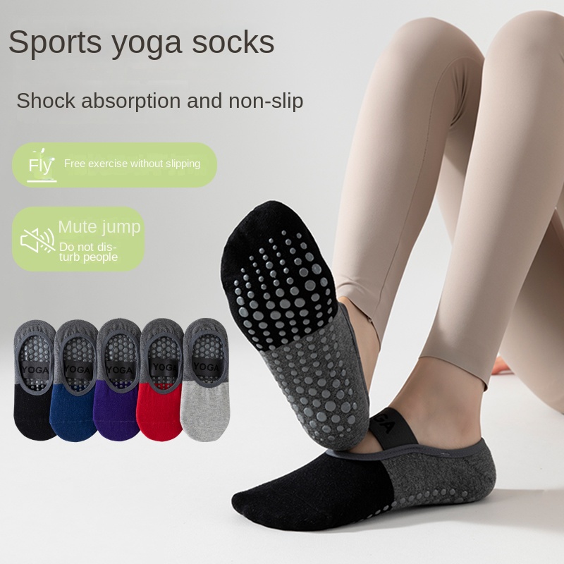 5足組 クロスボーダー プロ仕様 ヨガソックス、コットンスト - Pilates & Yoga En Talavera Raquel Díaz のレビューと価格