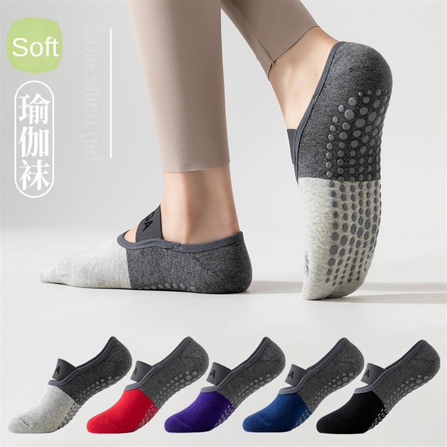 5足組 クロスボーダー プロ仕様 ヨガソックス、コットンスト - Pilates & Yoga En Talavera Raquel Díaz のレビューと価格