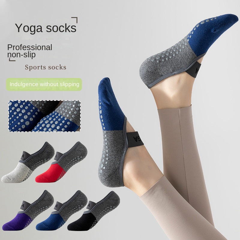 5足組 クロスボーダー プロ仕様 ヨガソックス、コットンスト - Pilates & Yoga En Talavera Raquel Díaz のレビューと価格