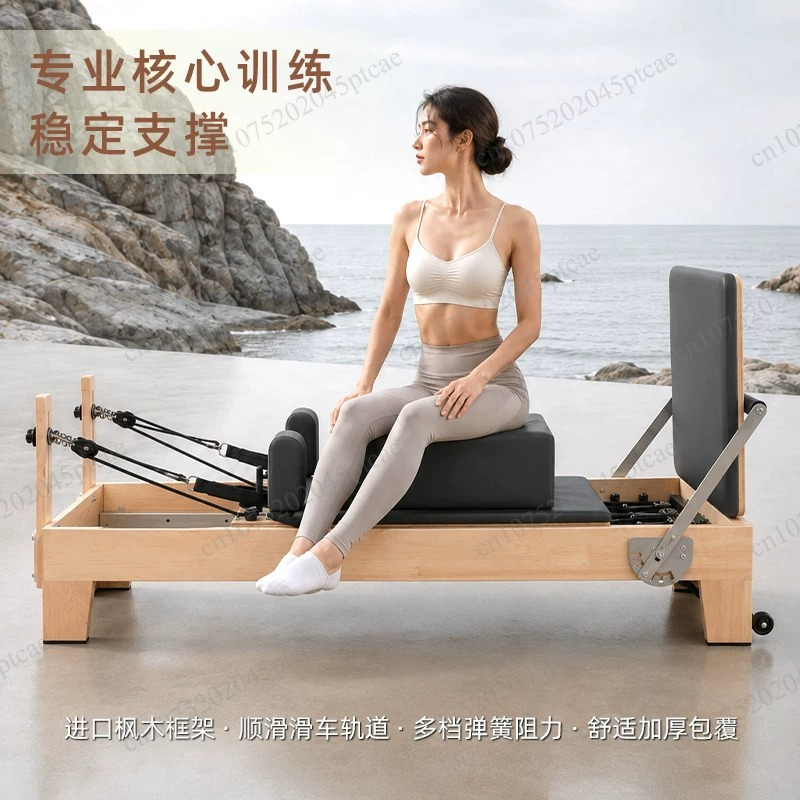 ピラティスコアベッド、大型器具、ヨガスタジオ、ジム、業務用家 - Pilates Yoga Same のレビューと価格