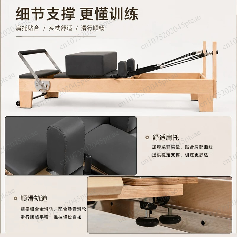 ピラティスコアベッド、大型器具、ヨガスタジオ、ジム、業務用家 - Pilates Yoga Same のレビューと価格