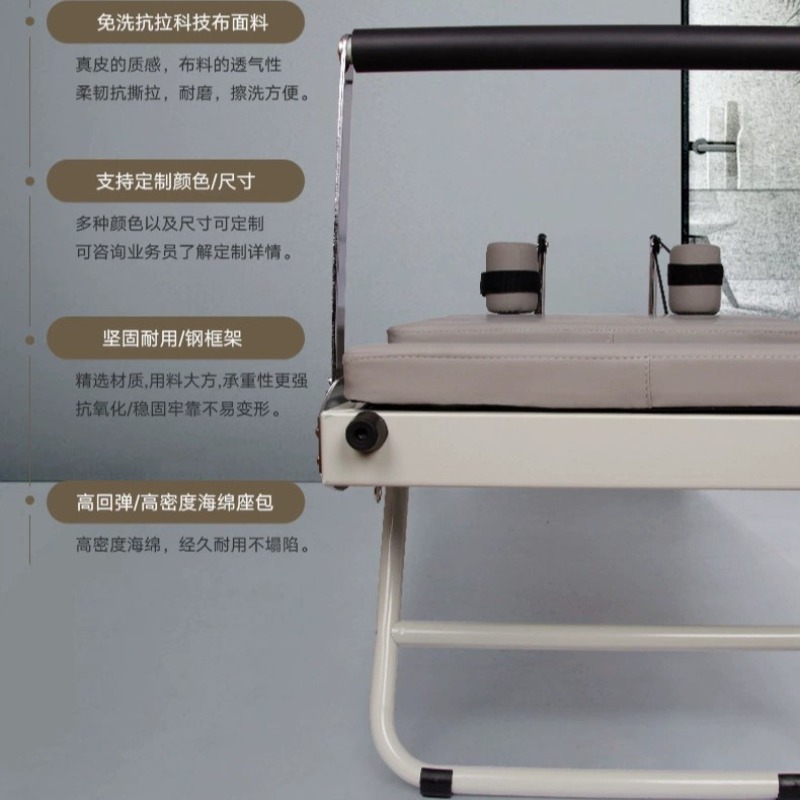 ピラティス器具、室内フィットネス器具、ヨガ専用器具、多機能ヨ - Pilates And Yoga Combined のレビューと価格