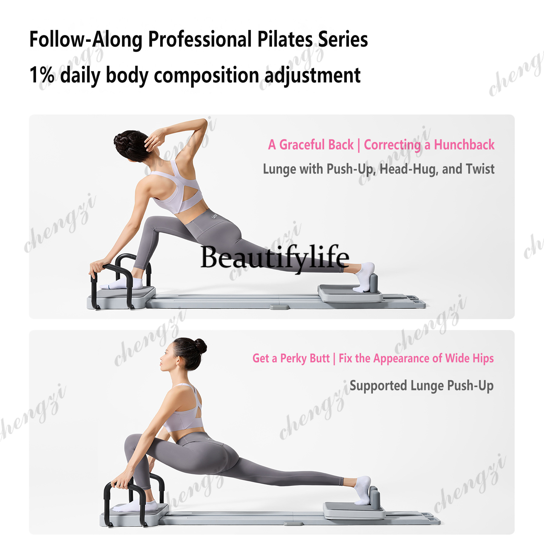 ピラティスボード コアベッド ホームヨガトレーニング 折りた - Home Pilates Yoga のレビューと価格