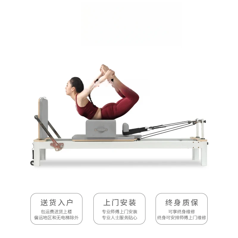 AAXLピラティス器具 アルミ合金製コアベッド 家庭用小型ホ - Pilates Yoga Same のレビューと価格
