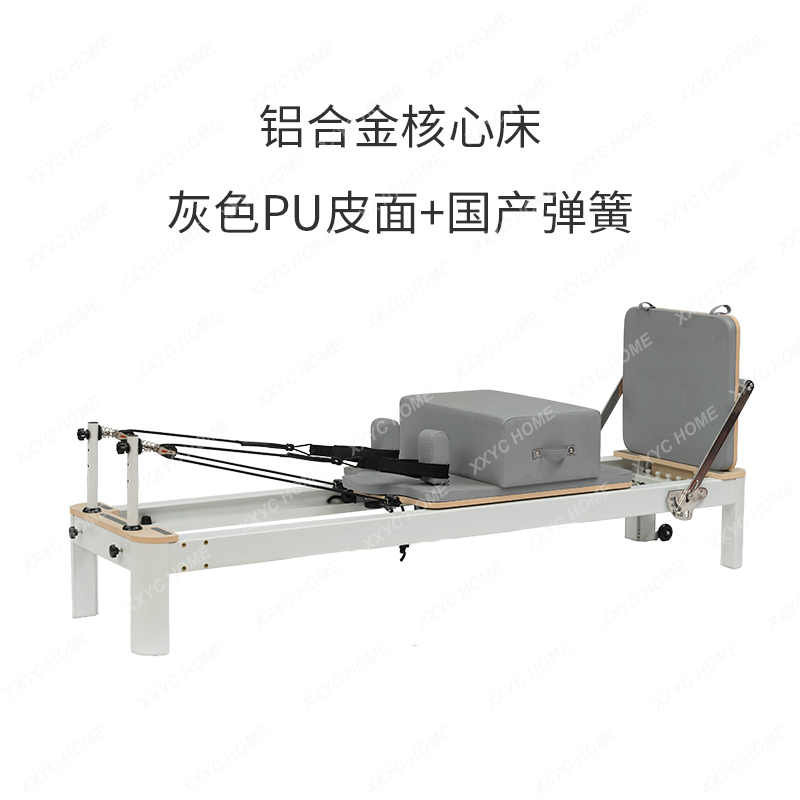 AAXLピラティス器具 アルミ合金製コアベッド 家庭用小型ホ - Pilates Yoga Same のレビューと価格
