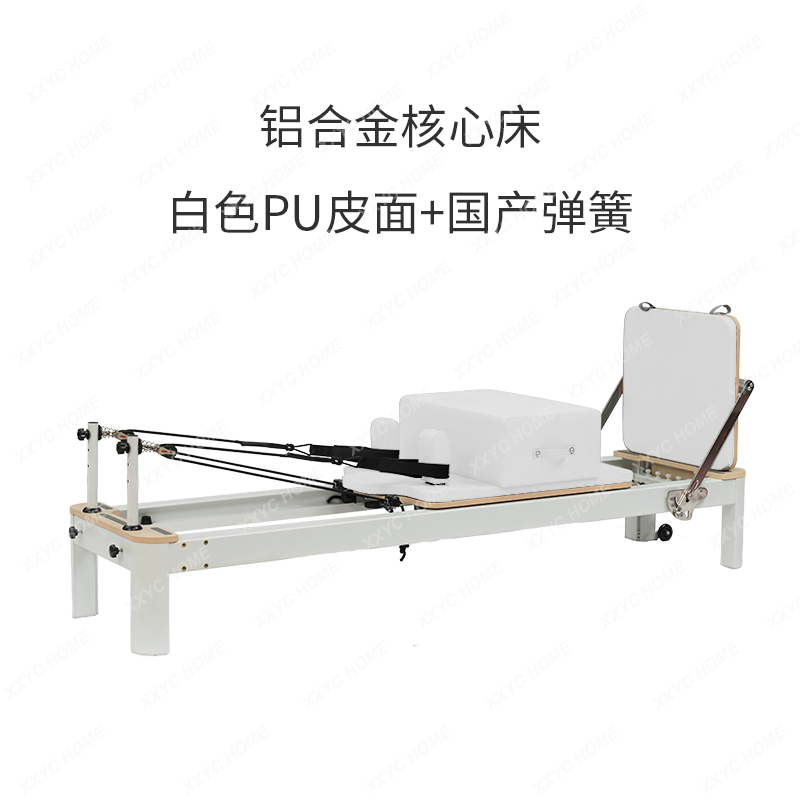 AAXLピラティス器具 アルミ合金製コアベッド 家庭用小型ホ - Pilates Yoga Same のレビューと価格