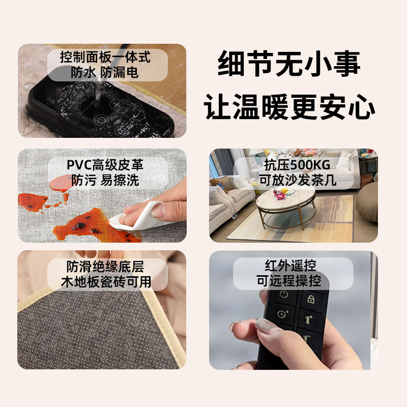 床暖房マット,リビングルーム,ベッドルーム,ヨガ,電気カーペ - Mat Pilates Yoga のレビューと価格